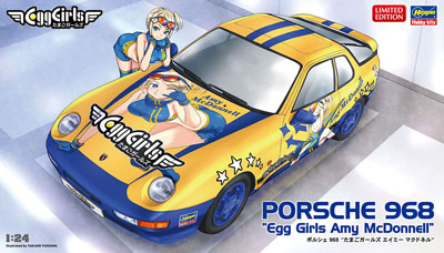  968���܂��v����