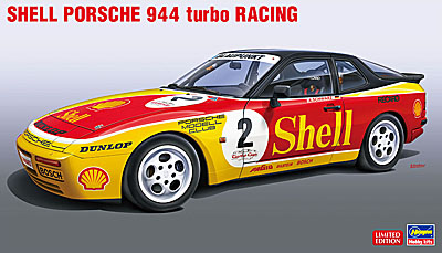  944 �^�[�{ 