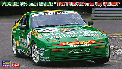  944 �^�[�{ 