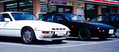 924CS & 924TURBO-S