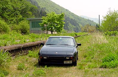 924CS