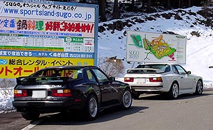 ���k�̂X�T�P